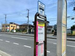 住吉農協前」 バス停 の時刻表