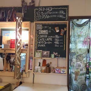 大村NEW OPEN情報 vaso de SOL~バソ・デ・ソル~