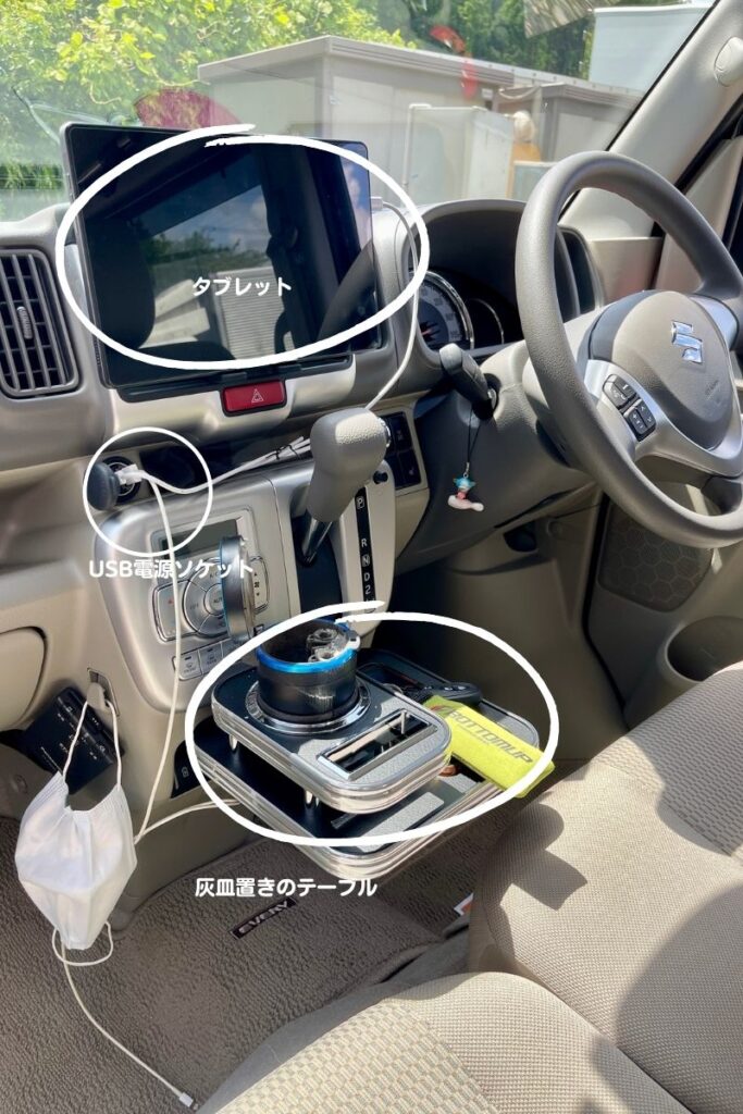 釣りや一人旅にも♪エブリィ「パタンスベッドセット」 - GLAD FUNトラクション公式サイト