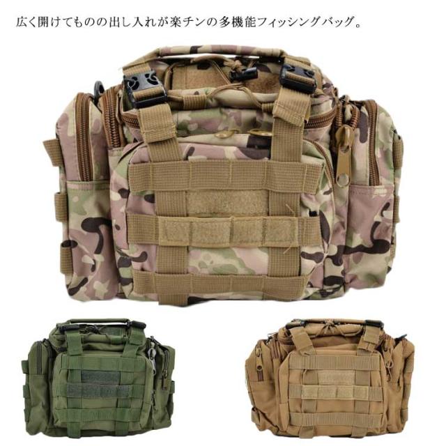Amazonデグナー DEGNERミリタリーテイストナイロンサドルバッグ MILITARY TASTE