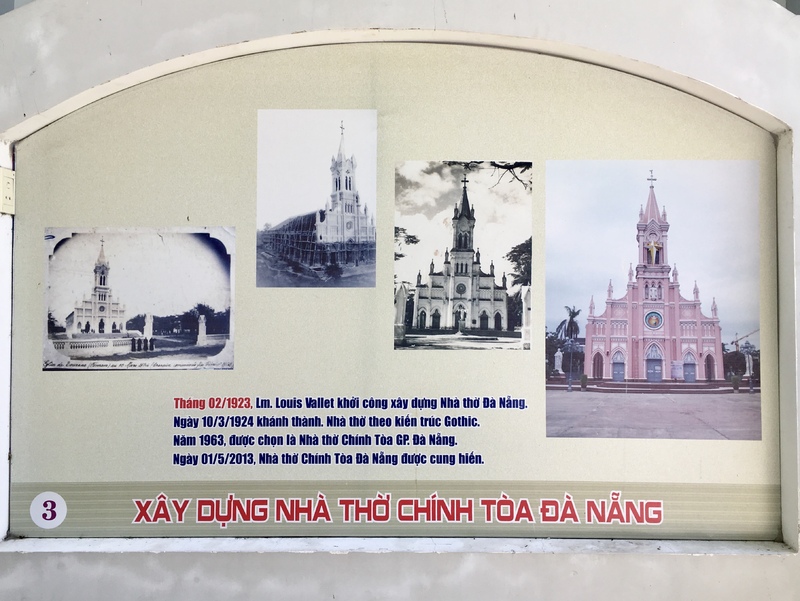 ダナン大聖堂の独特な建築を発見しよう