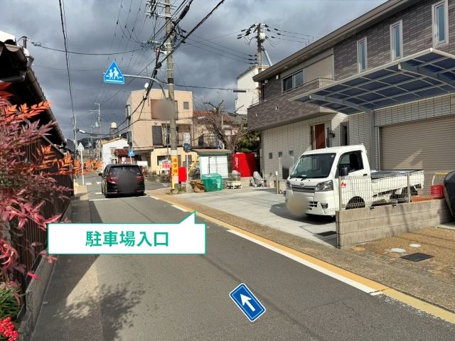 真野御陵 順徳天皇御火葬塚- ドライブ旅.com観光地・絶景・ドライブ旅行情報