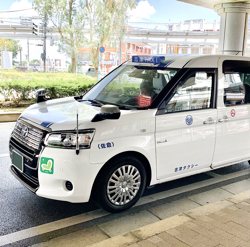 近くのタクシーを呼ぶ・タクシーを予約する 東京のタクシー会社 国際自動車 kmタクシー