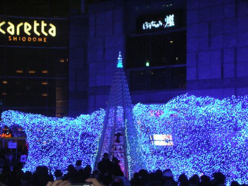 11 30 金期間限定！今年はアナ雪とラプンツェル！憧れディズニープリンセス♡イルミネーションコン カレッタ汐留東京 30代・40代・50代中心！趣味コン・恋活イベント・婚活パーティー