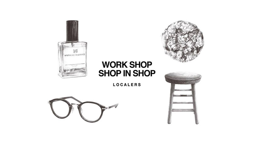 盛岡という星をふんわり歩く 盛岡ライフスタイルツアー１ 」