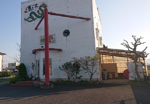 ニブルスWebスマイル