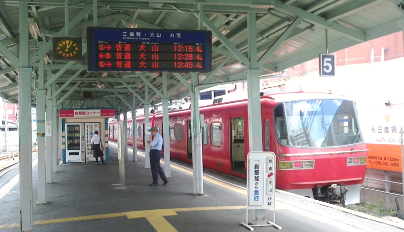 名鉄岐阜駅 写真素材5022948- フォトライブラリ