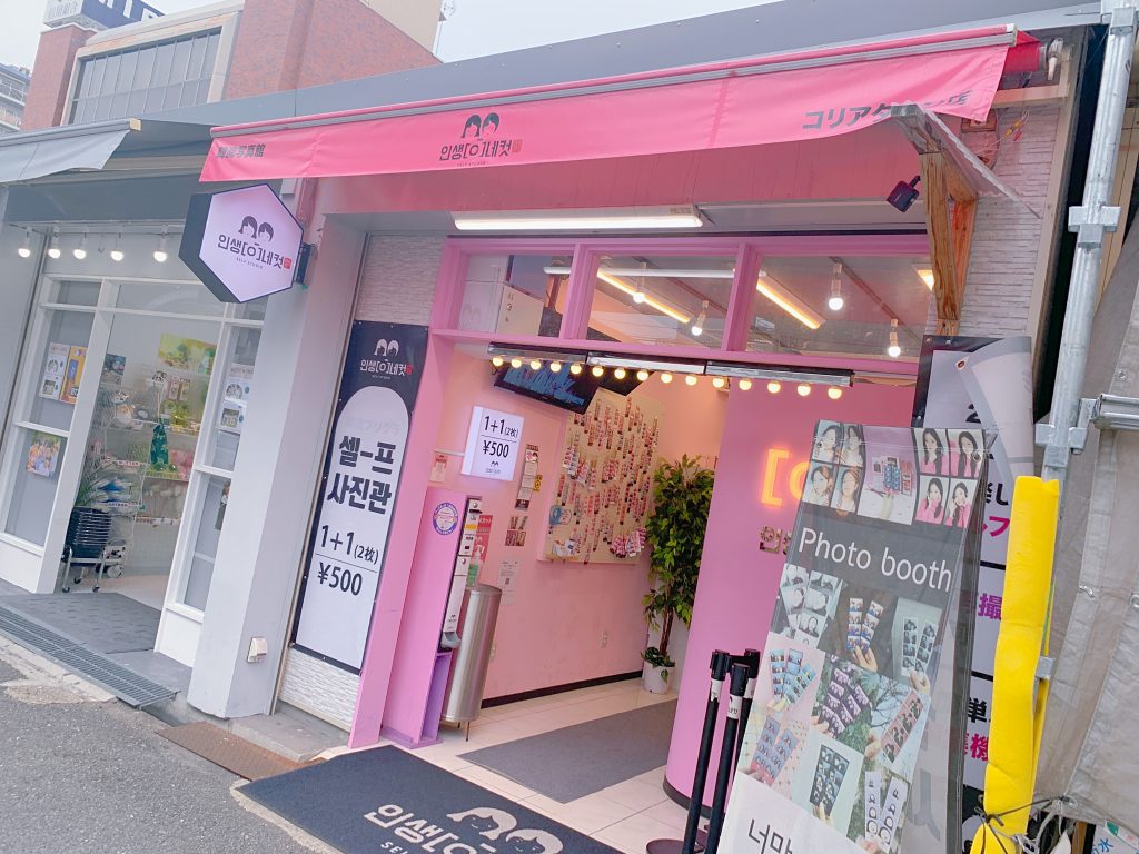 大阪 鶴橋 日本初上陸！GWに韓国若者に大人気のエレベーター風セルフ写真プリクラが大阪に新登場！