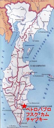 カムチャツカ半島、ロシアの連邦科目カムチャツカ地方、政治的な地図。ベーリング海とオホーツク海の間に多数の火山がある半島。沖合にはクリル・カムチャツカ海溝が流れている。」のベクター画像素材 ロイヤリティフリー2457814939Shutterstock