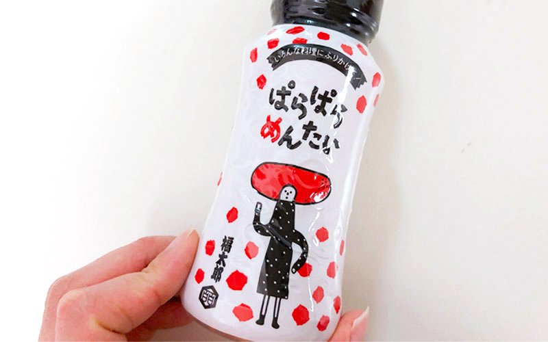 福岡 明太子好きがオススメする、福岡の「明太子お土産」5選NAVITIME Travel