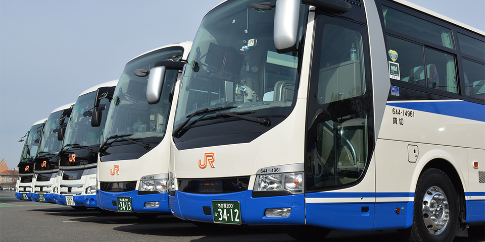 横浜発名古屋行夜行高速バス 高速バス 横浜から名古屋