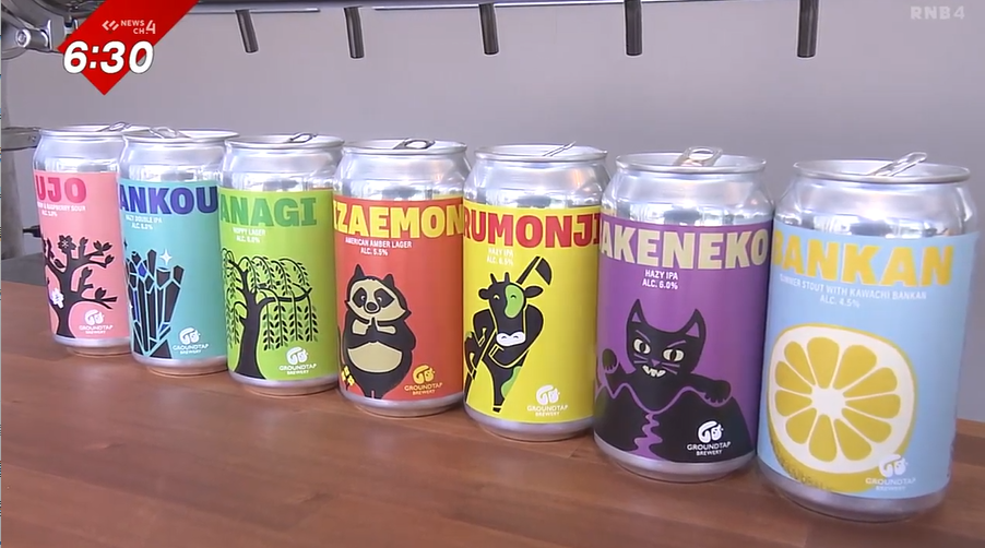 小松おあしす市場道の駅「小松オアシス」