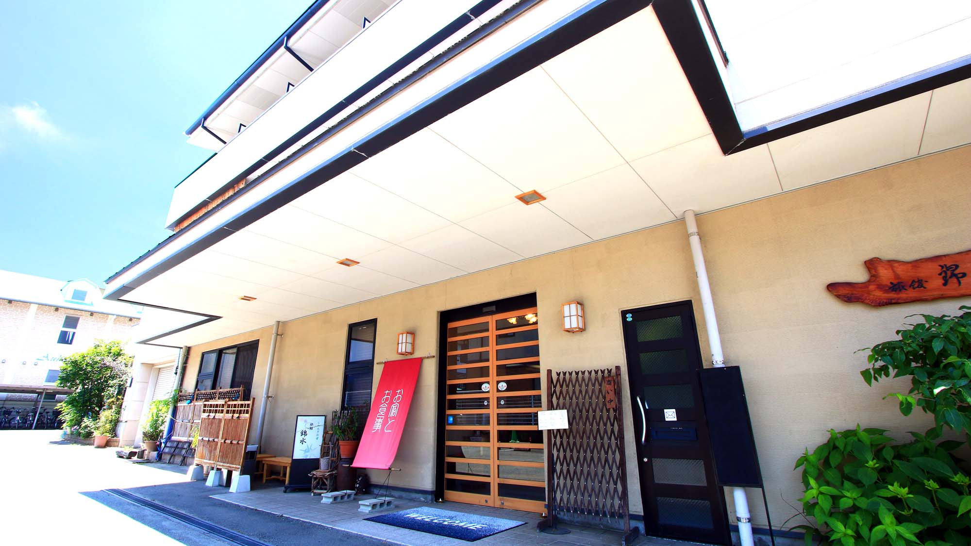 その5 久大本線善導寺駅の減築された木造駅舎 ☆日帰り筑後良い駅巡りの旅 -