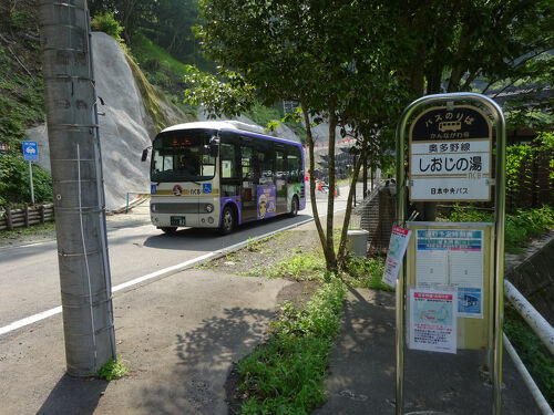 軽貨物ドライバー求人サイト幸手市 株式会社TAGUCHI&COMPANY