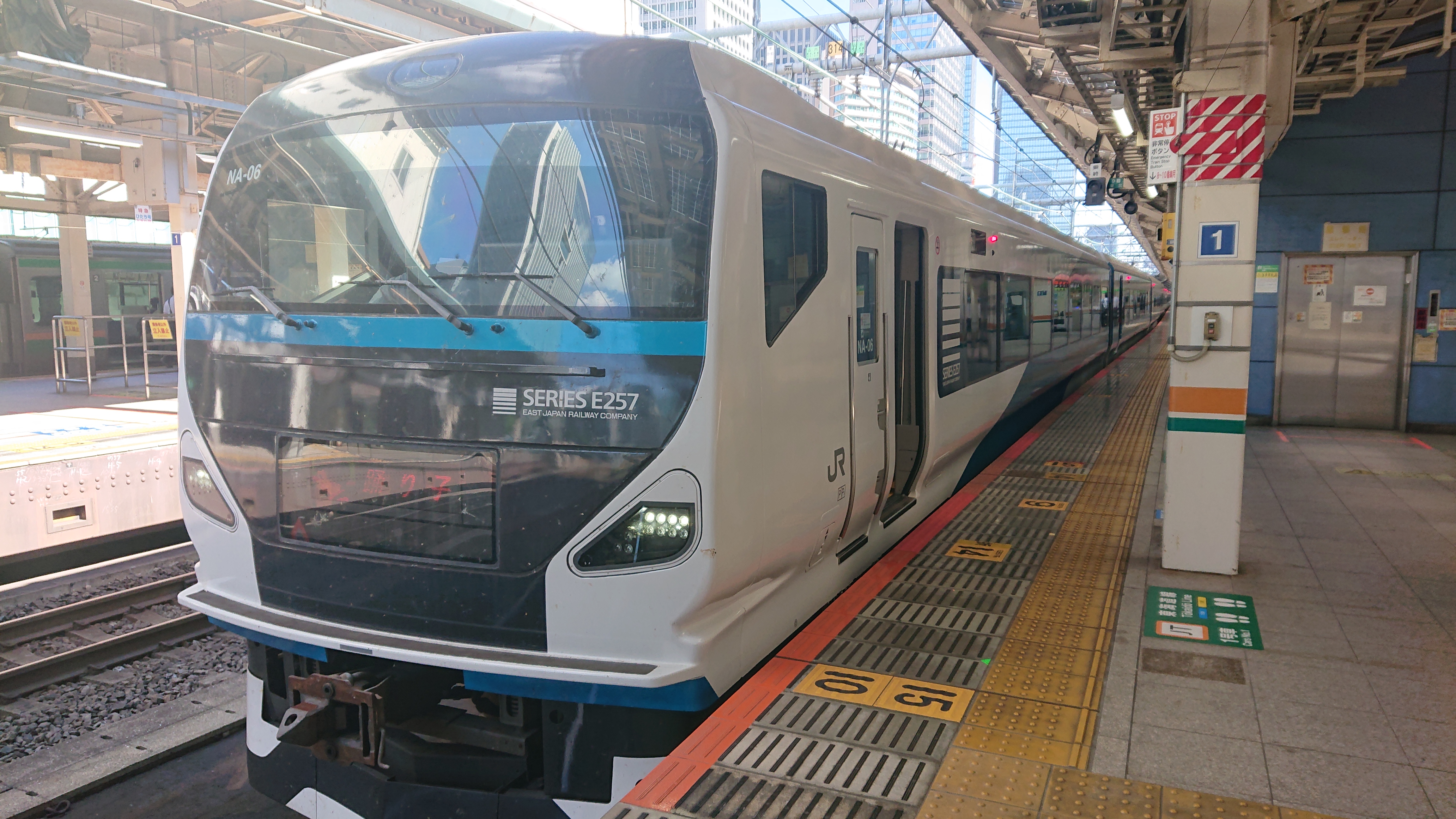 特急「サフィール踊り子」―とにかく快適。そのヒミツを号車ごとに写真付きで解説 THE列車トレたび -