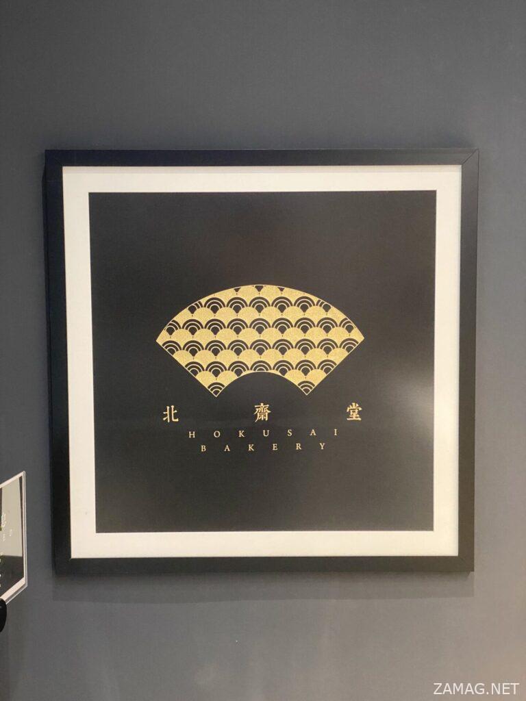 HOKUSAI：葛饰北斋的一切- Klook客路