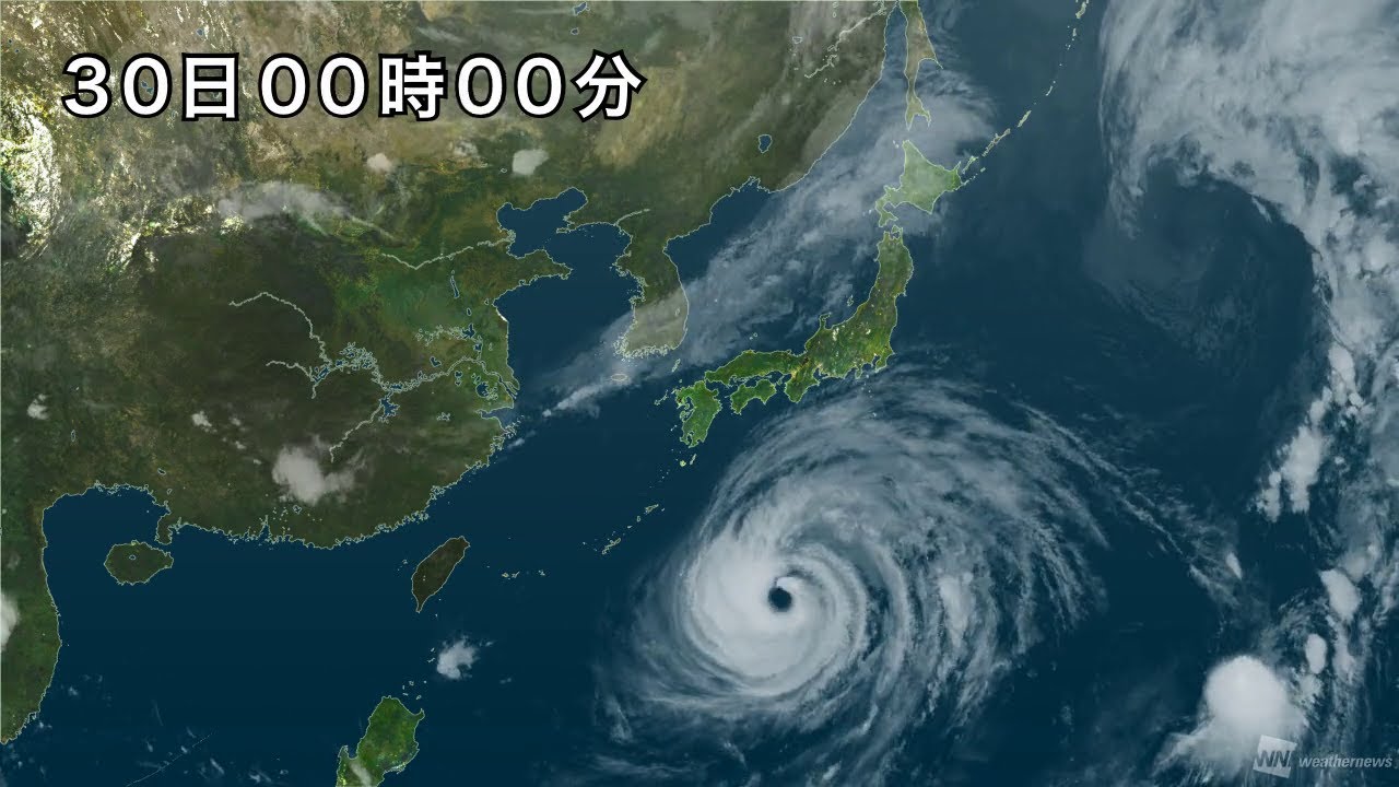 今日9 23夕方台風の影響で台湾・花蓮県光復鄉にある湖が決壊し、動画のような被害が出ています。,被害に遭われている花蓮県光復鄉への寄付を直ぐに募ります。, 明日改めて募集窓口をお知らせします。,