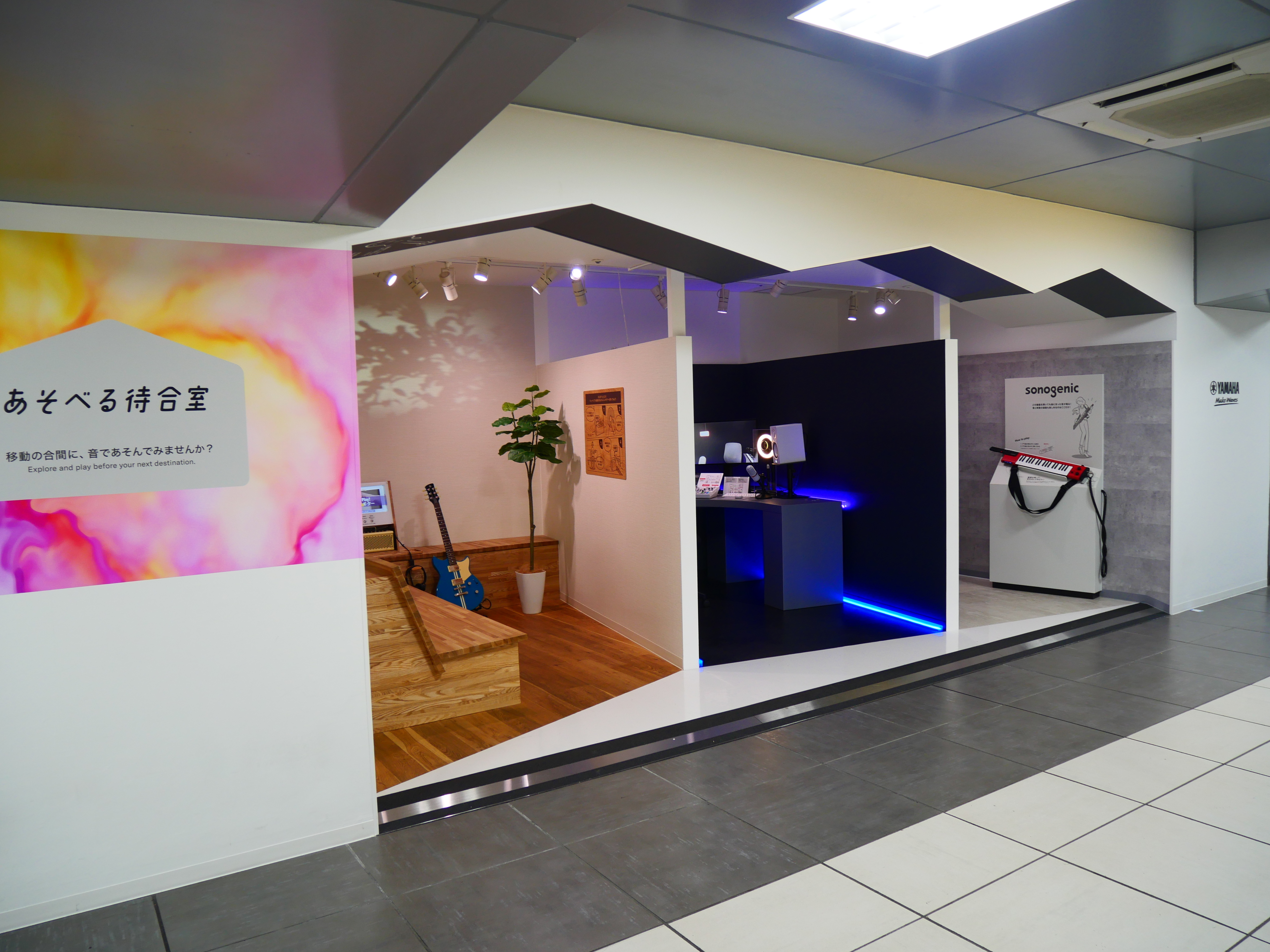 待合室を新設、時間有意義に 新山口駅新幹線改札内、冷暖房に２４時間換気山口新聞 電子版