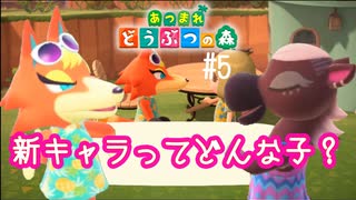 あつ森 amiiboレアキャラ まとめ売り あつ森 amiiboカード