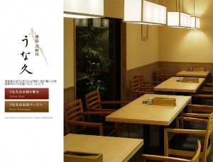 御所社乃森@gosyo_yashironomori• Instagram photos and