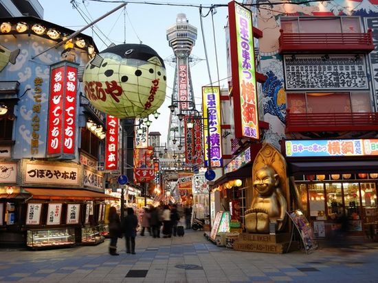 通天閣とあべのハルカスの写真・画像素材-Snapmart スナップマート