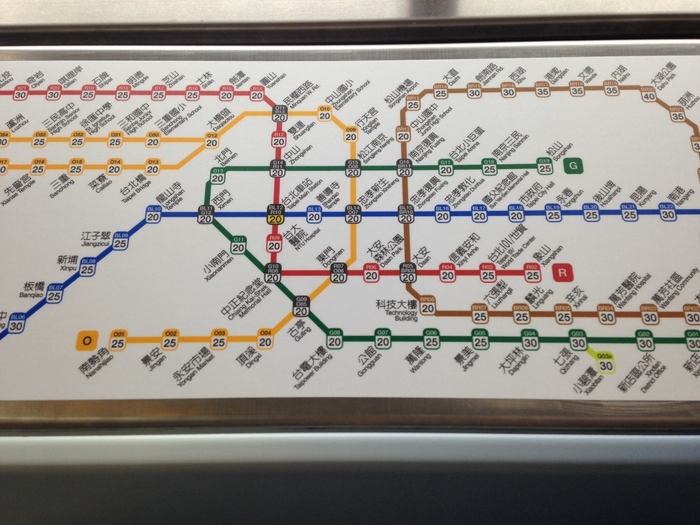 台湾・台北で「外せない！」人気観光地＋定番モデルコース 地図付き ～おすすめグルメ・穴場も～旅Pocket