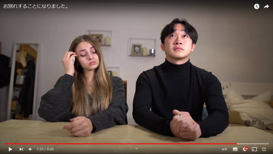 テレ朝POST » ラグビー選手×モデルのカップルYouTuber、海外旅行で公開喧嘩！プロポーズしたのに婚姻届けは“未記入”