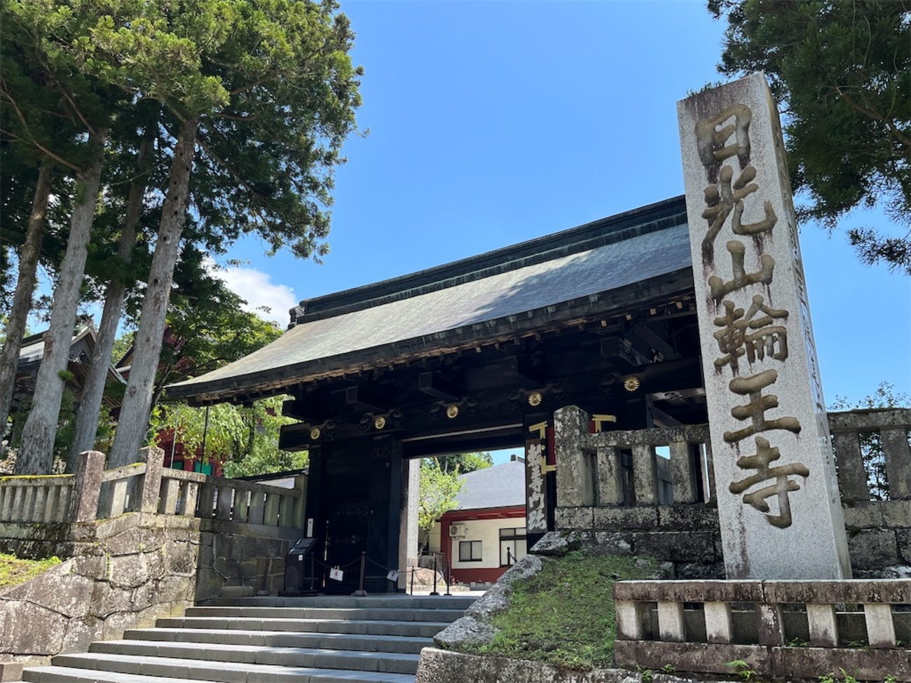 日光山輪王寺の境内日光東照宮-御朱印