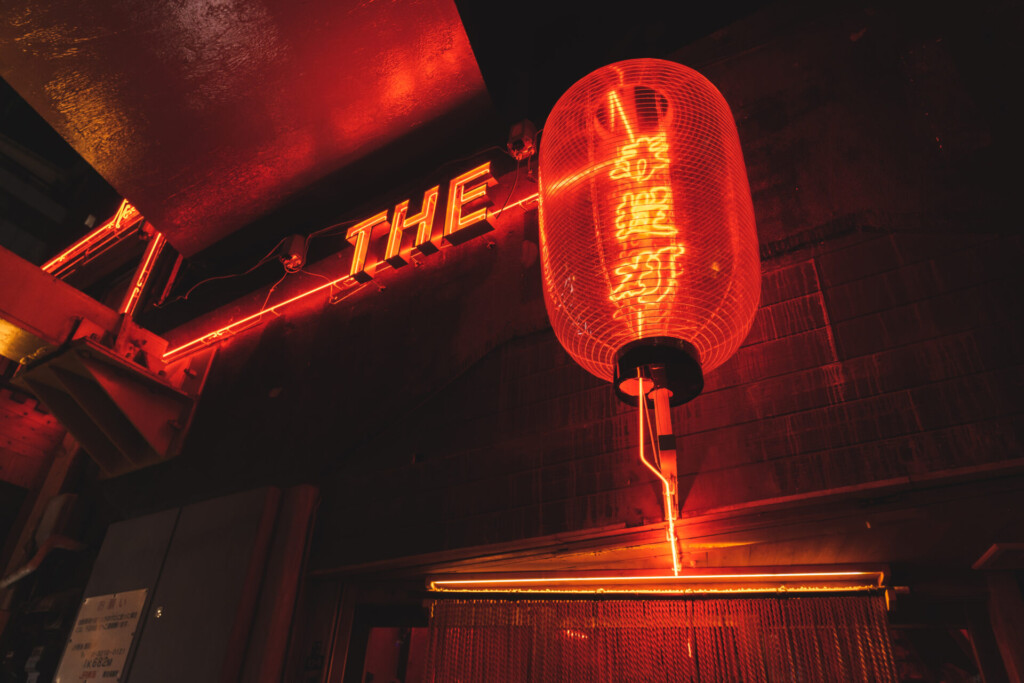 ミライザカ 新橋銀座口ガード下店 居酒屋 の雰囲気ホットペッパーグルメ