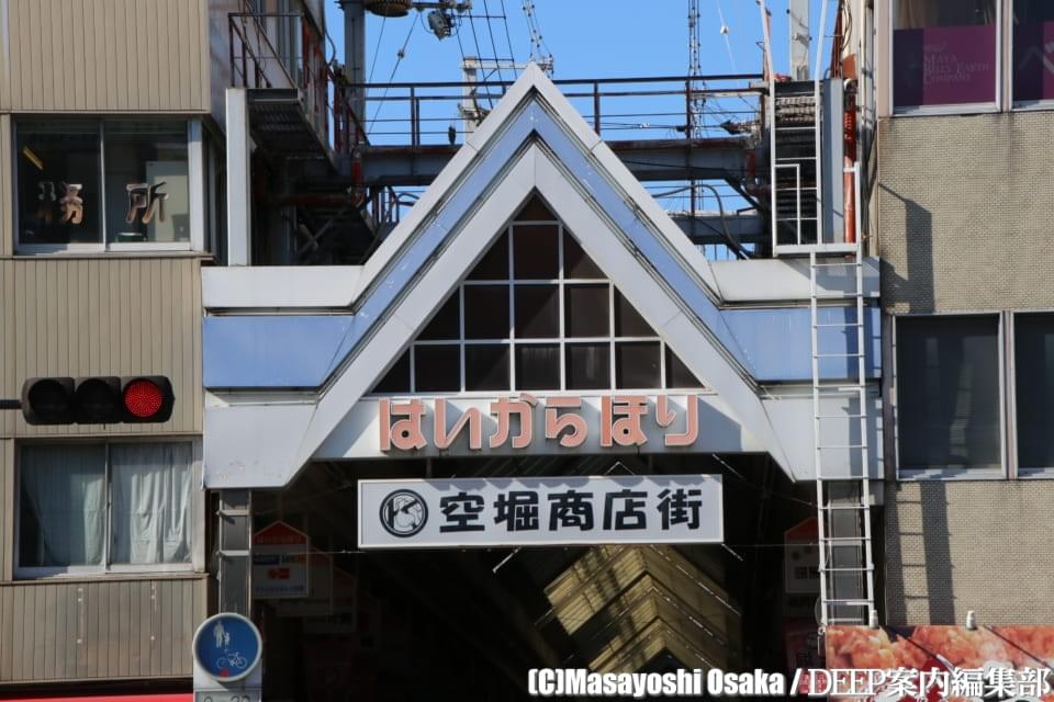 大阪で食べ歩きができる横丁＆商店街！たこ焼き・スイーツ・韓国料理などau Webポータルコネタニュース