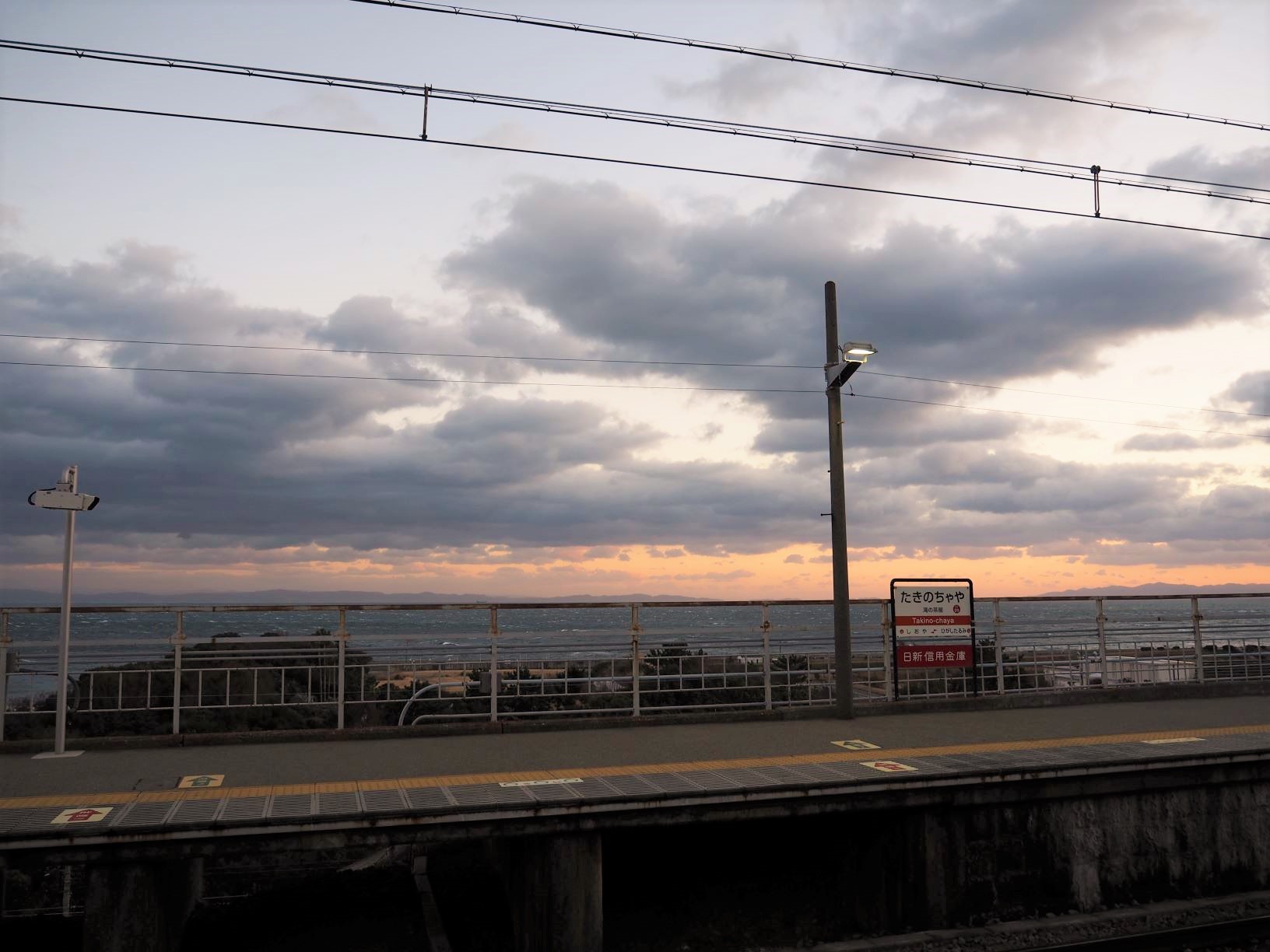 滝の茶屋駅周辺の美味しいランチ17店！おしゃれ人気店・絶品ランチグルメ 2025年- 一休.comレストラン