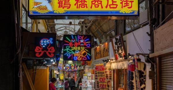 大阪コリアタウン@ikunokoreatown· Osaka, Osaka