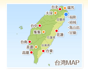 観光付き台湾の地図。台北。蒋介石記念館。ケルン。ミアオリ。広山仏像館。ピントン。白い砂。タイトゥン。遊山公園。イラン。月の橋、高層ビル。ベクター画像」のベクター画像素材 ロイヤリティフリー536336434Shutterstock