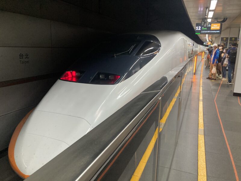 台湾新幹線の料金と時刻表の完全ガイド！日本円目安と節約術を徹底紹介 - 台湾トラベルエッセンス