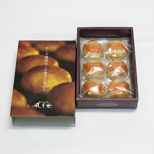 お土産 地場産品高千穂観光物産館 トンネルの駅