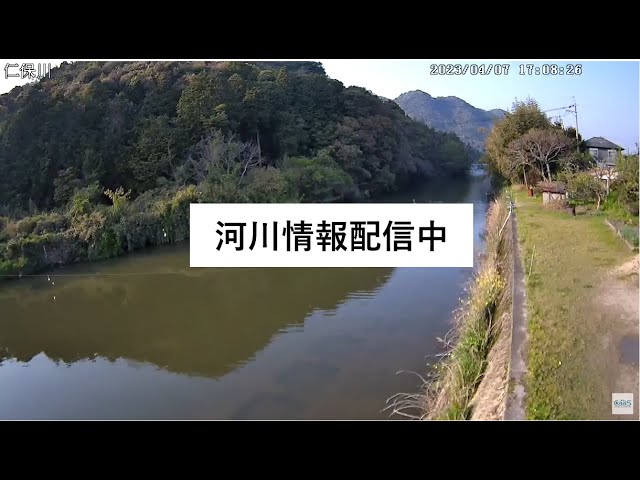 道の駅 仁保の郷観光スポット 公式 山口県観光