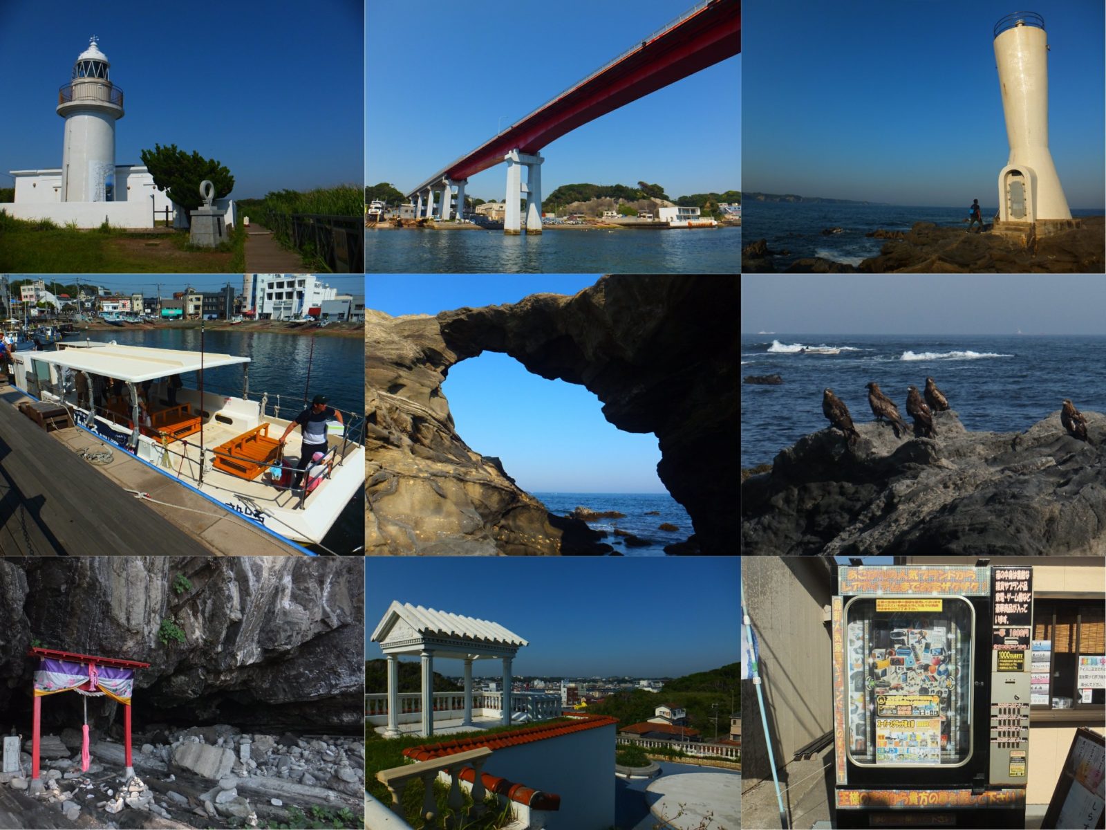 大自然を満喫！神奈川県 城ヶ島 のおすすめ観光スポットキナリノ