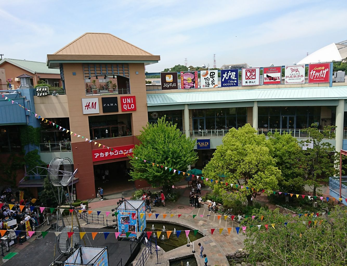 中判田駅 路線図・路線一覧レイルラボ RailLab