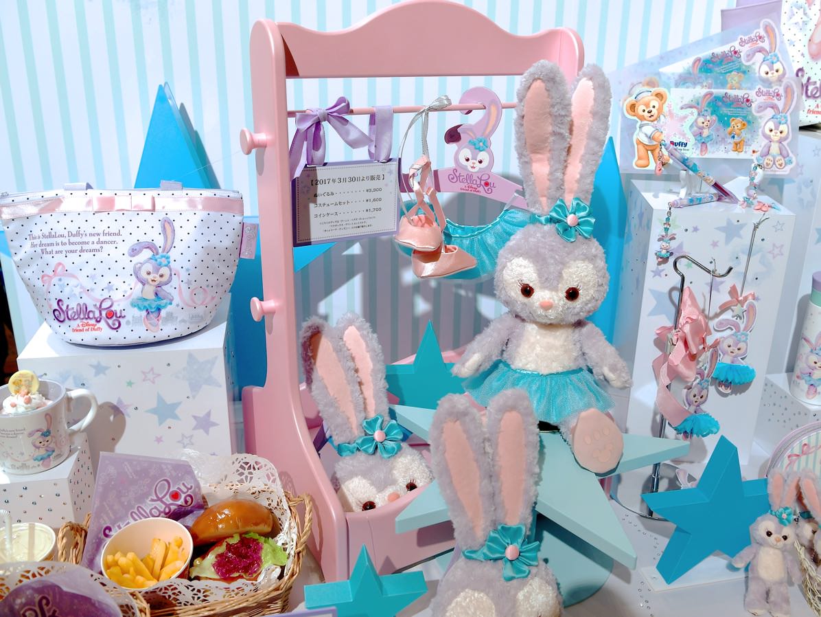 ステラルー ぬいぐるみ Sサイズ ダッフィーの うさぎのお友達