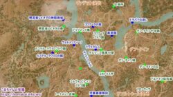 ウィッチャー3 ワイルドハント コンプリート - メルカリ
