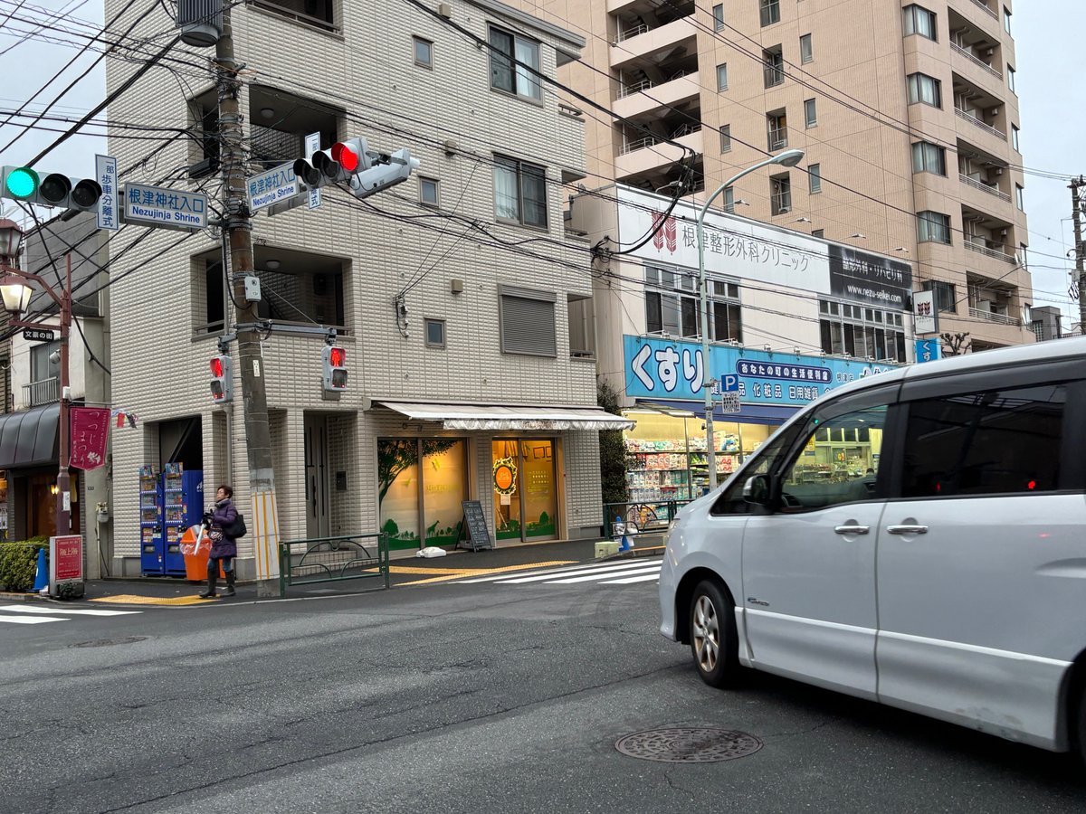 千住キャンパス交通アクセス帝京科学大学 “いのちをまなぶキャンパス”