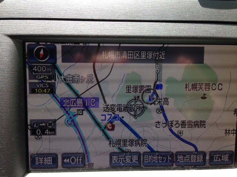 sparse-dense by FoYo: 北海道の大地震の被害とITによる支援