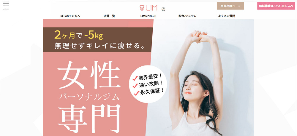 アークホテル大阪心斎橋 －ルートインホテルズ－ アクセス 心斎橋駅から徒歩でのアクセス楽天トラベル