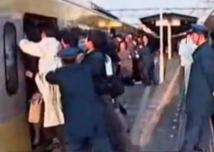 370点を超える電車内 日本のストックフォト、写真、そしてロイヤリティフリーの画像 -