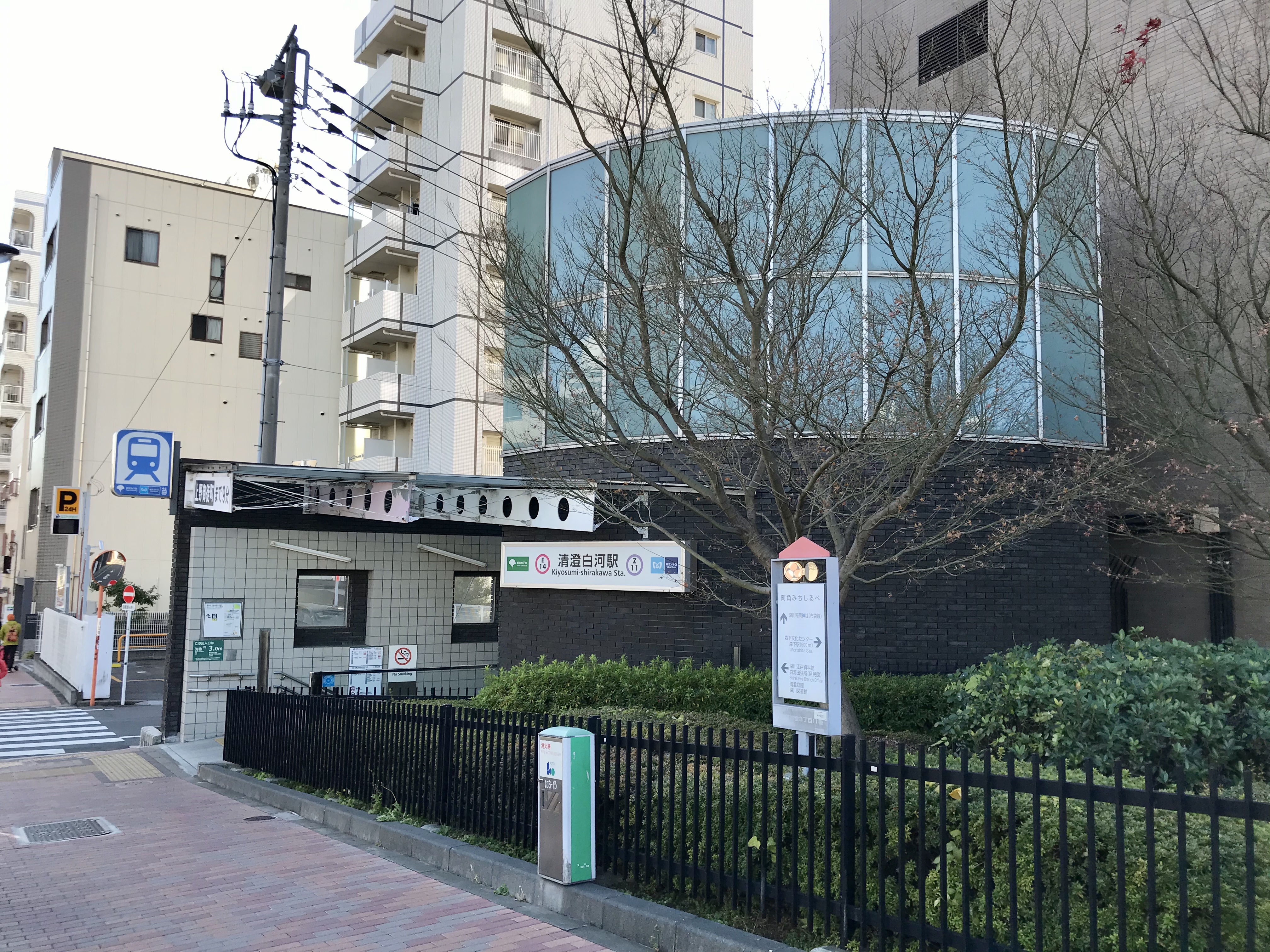 本日、新白河駅東口駅前広場にて「おもてなし市」を開催しています🎵 県南町村の新鮮な野菜、果物、銘菓等を販売していますのでぜひお越しください！新白河駅2階のNewDaysでは駅弁祭りも開催されていますよ☺️おもてなし市日時：10月12日 土 午前9時30分～午後1時