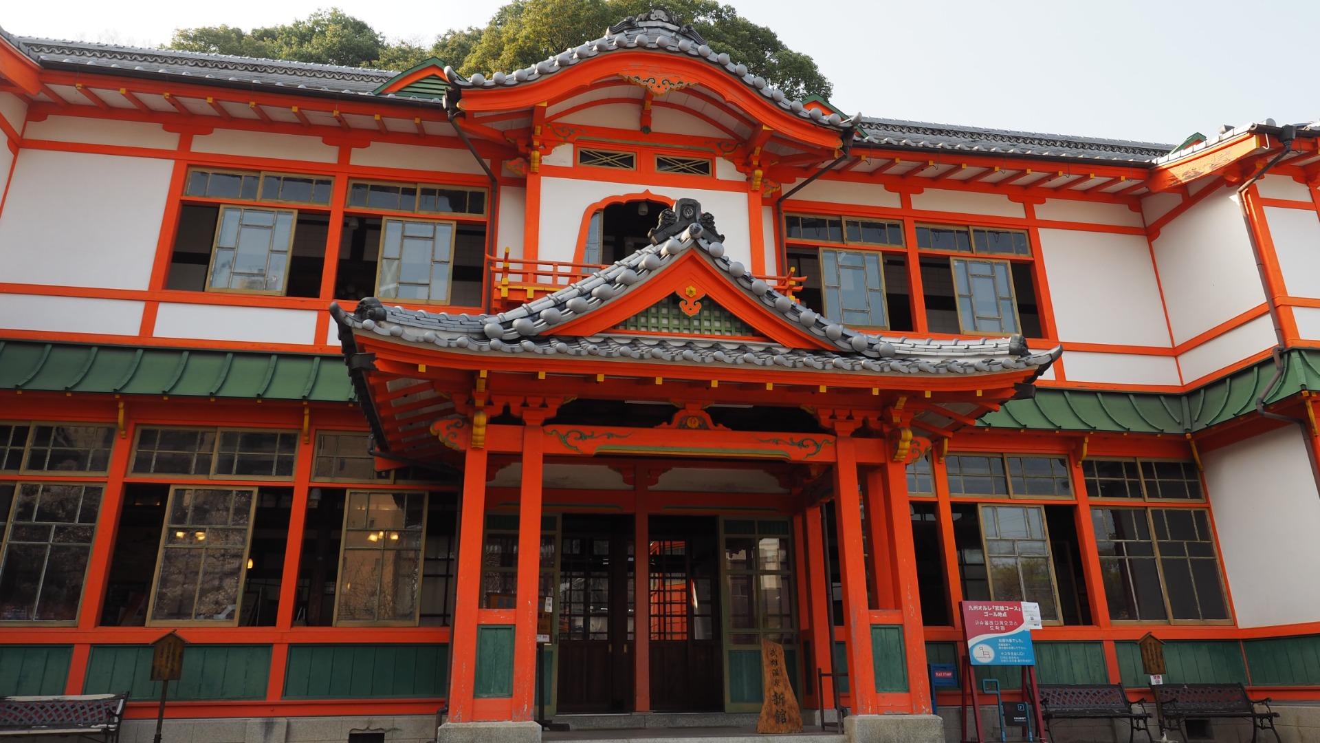 佐賀の評価の高いホテル・旅館 - 宿泊予約は 一休.com