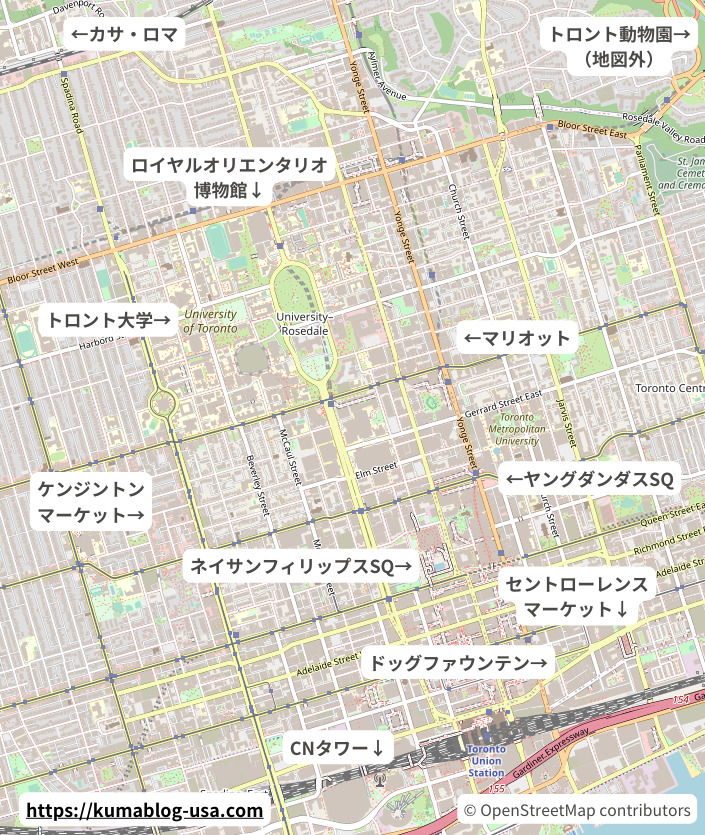カナダの観光地トロントアイランド Toronto Island を訪れて分かったことまとめ