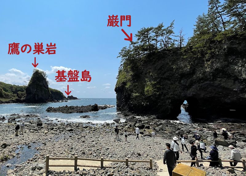 巌門スポット 公式 石川県の観光 旅行サイト「ほっと石川旅ねっと」