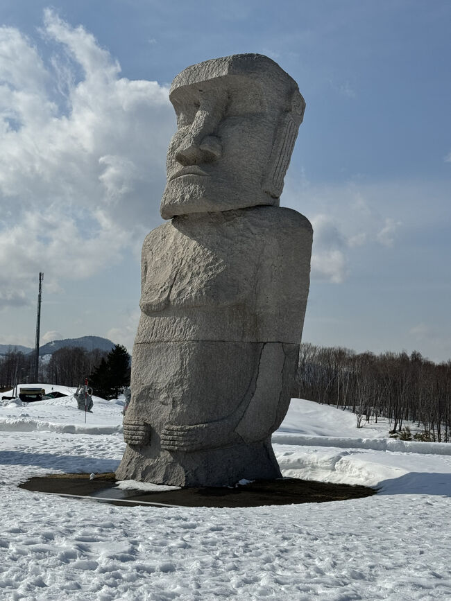 レストラン モアイ - 札幌市南区その他