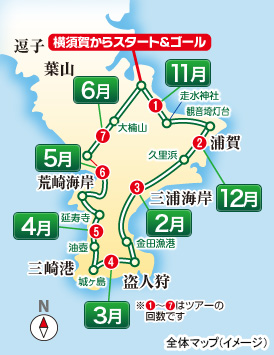 三浦半島の現状と課題事業概要小網代大橋